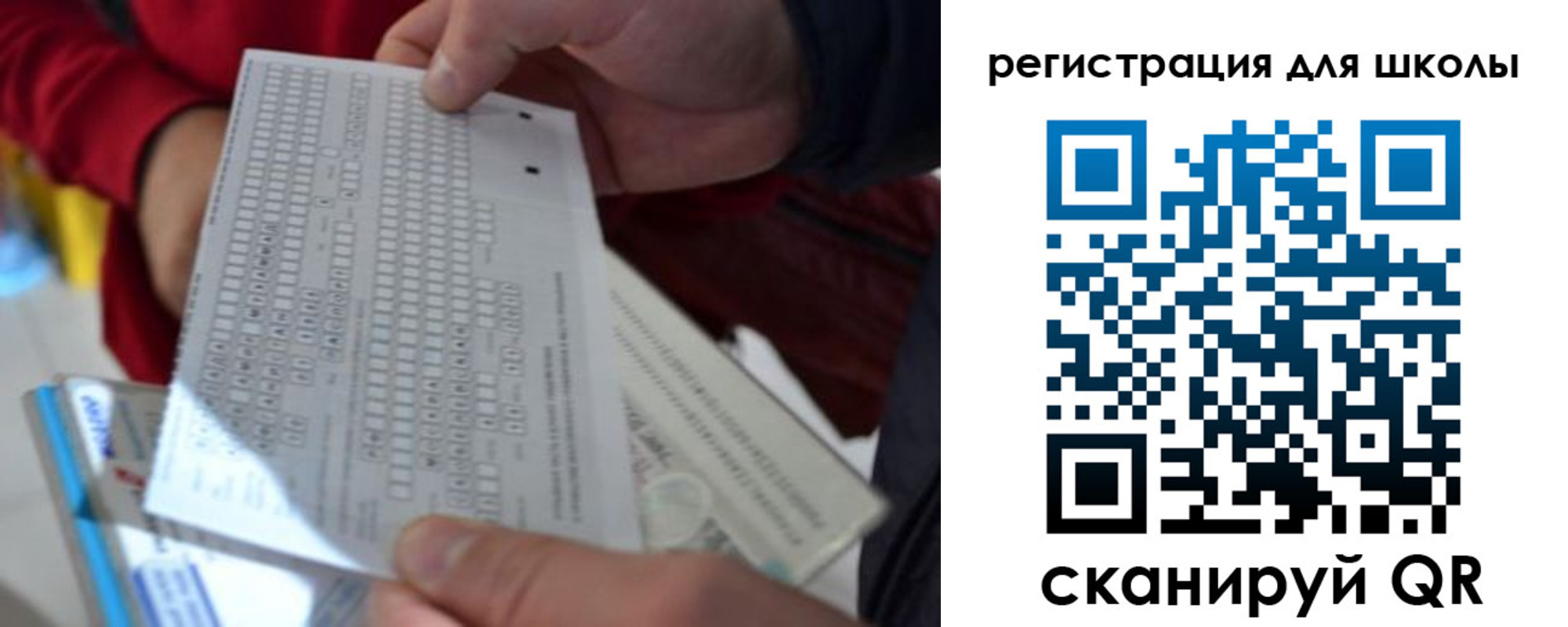 временная регистрация надежно в Перми