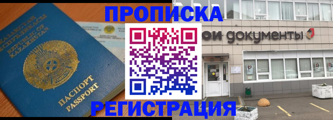форма 3 в Перми